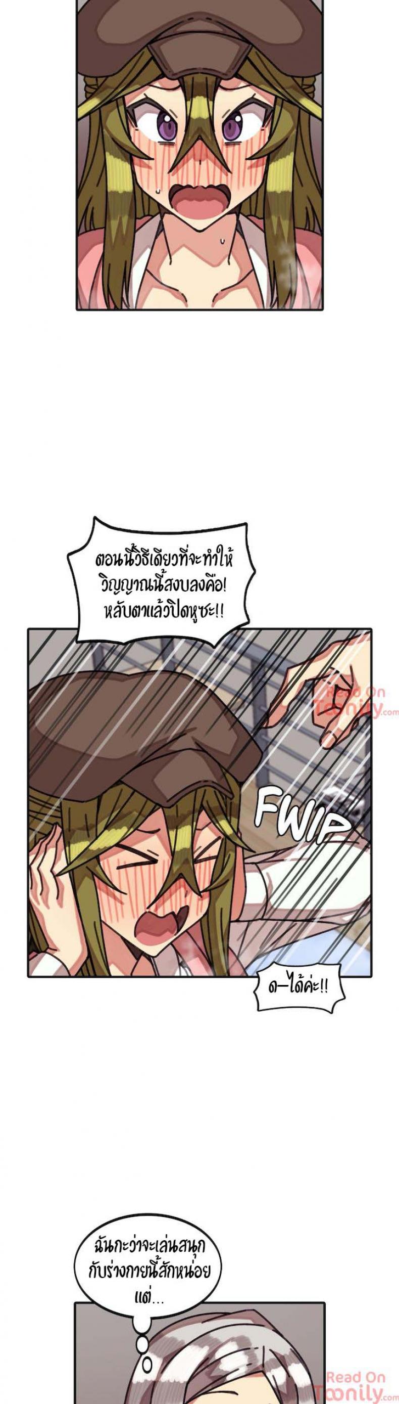 page-12