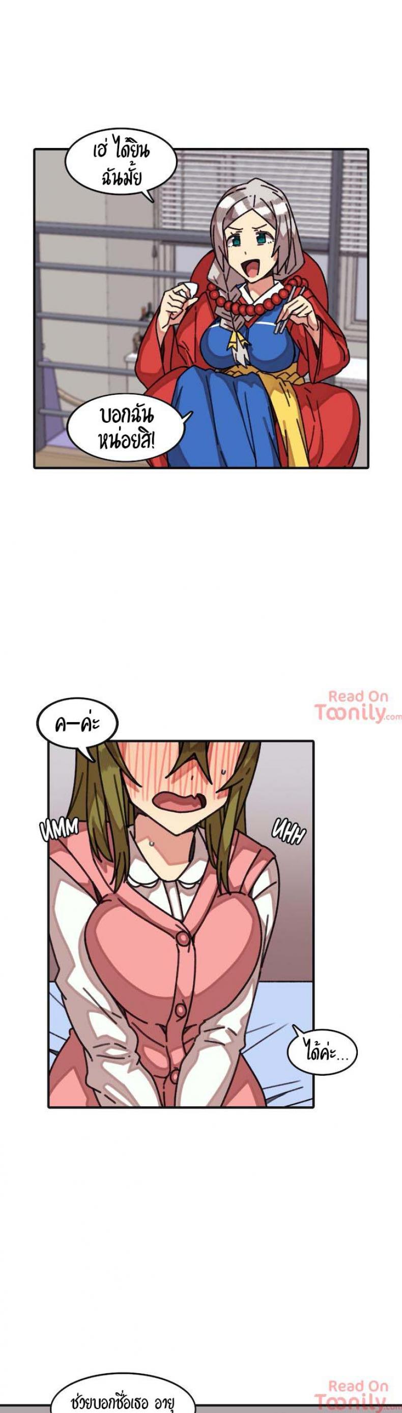 page-1