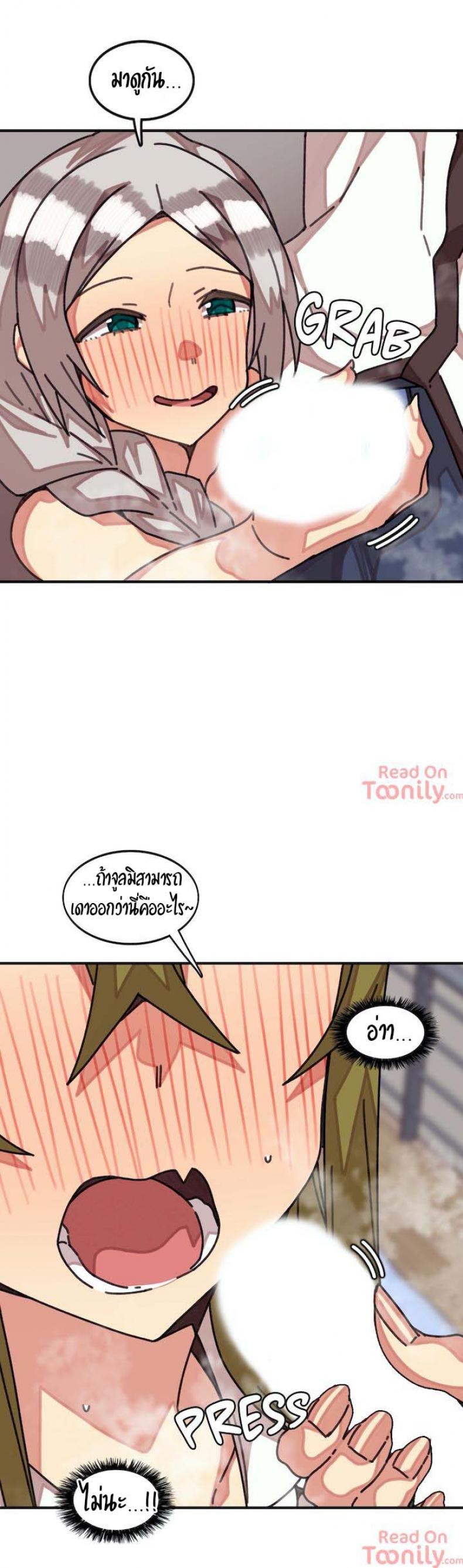 page-26