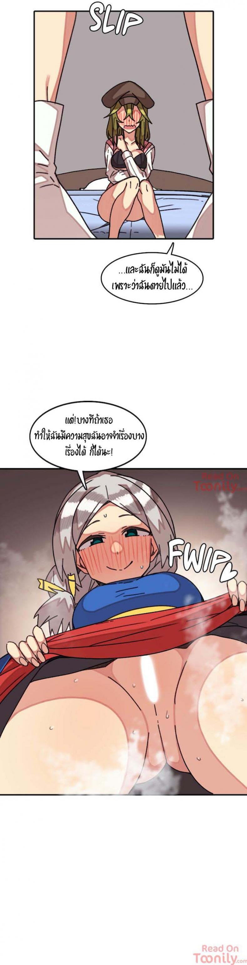 page-10