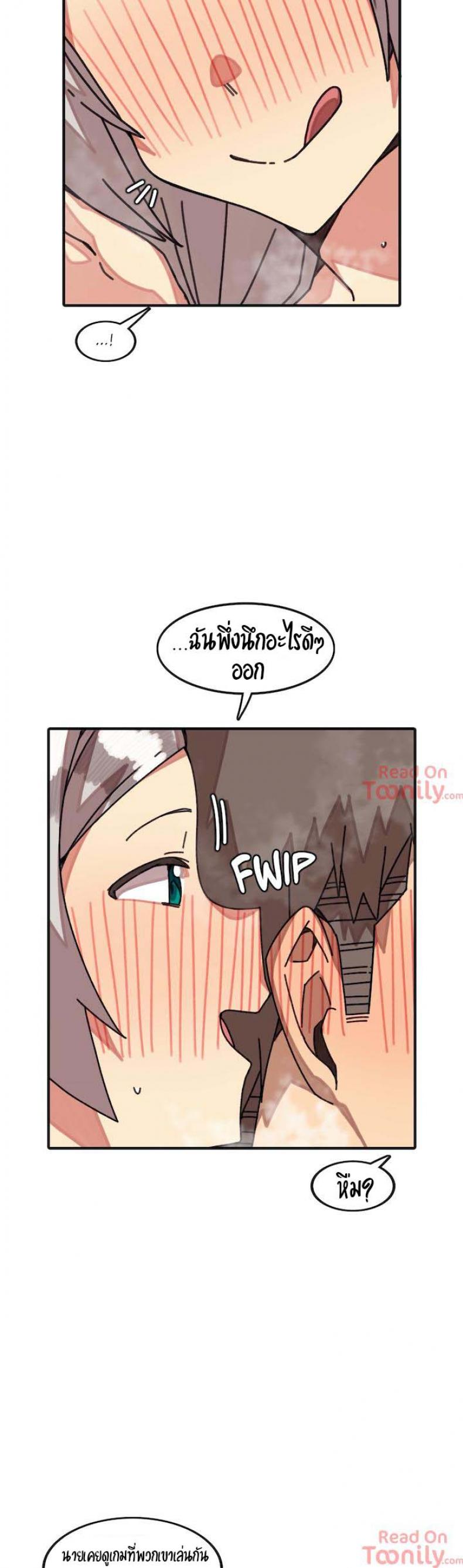 page-24