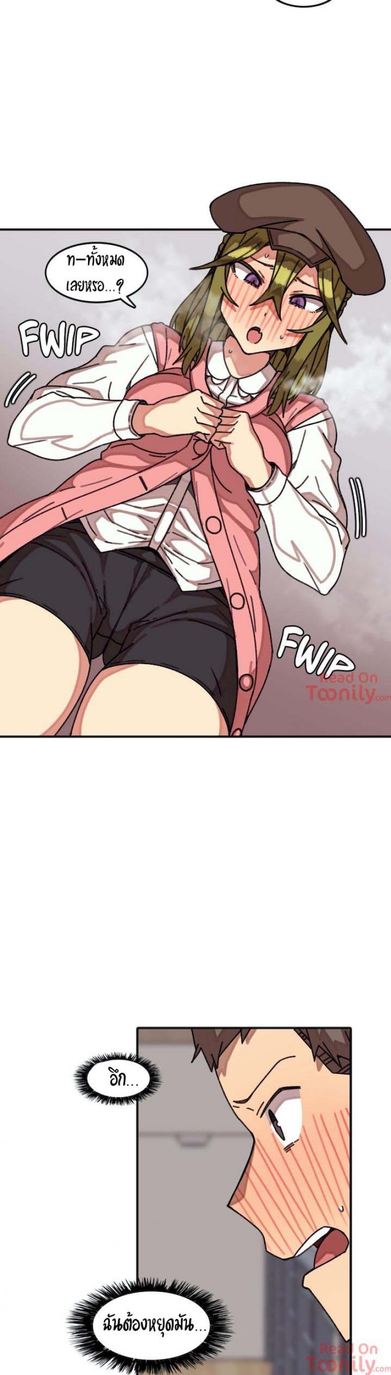page-4