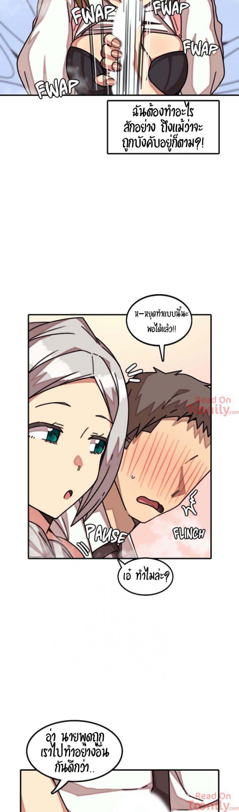 page-22