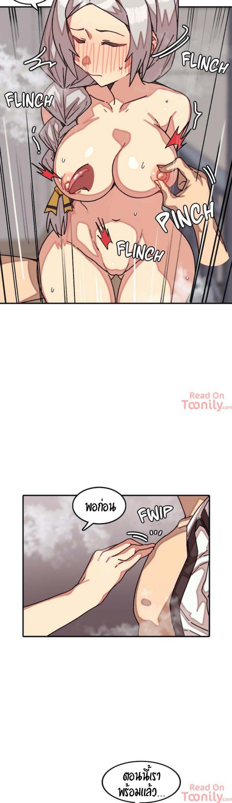page-14