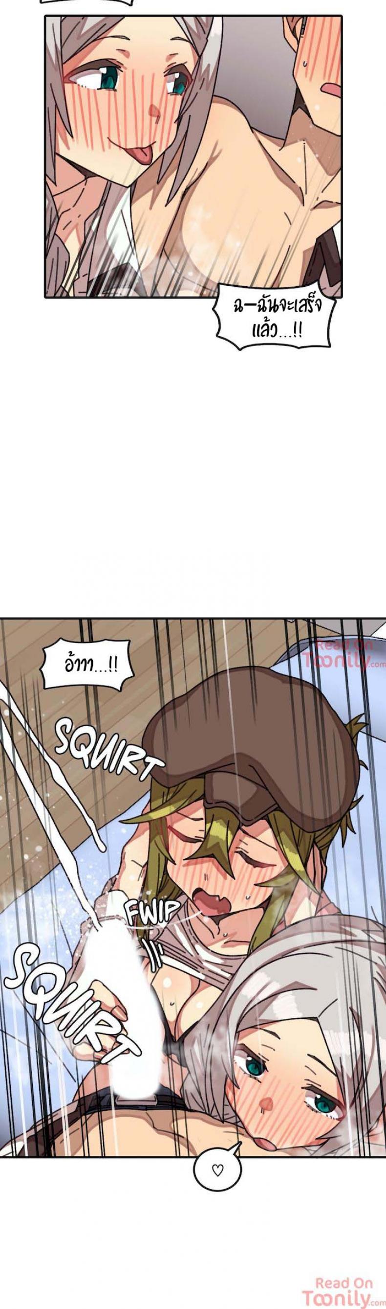 page-7