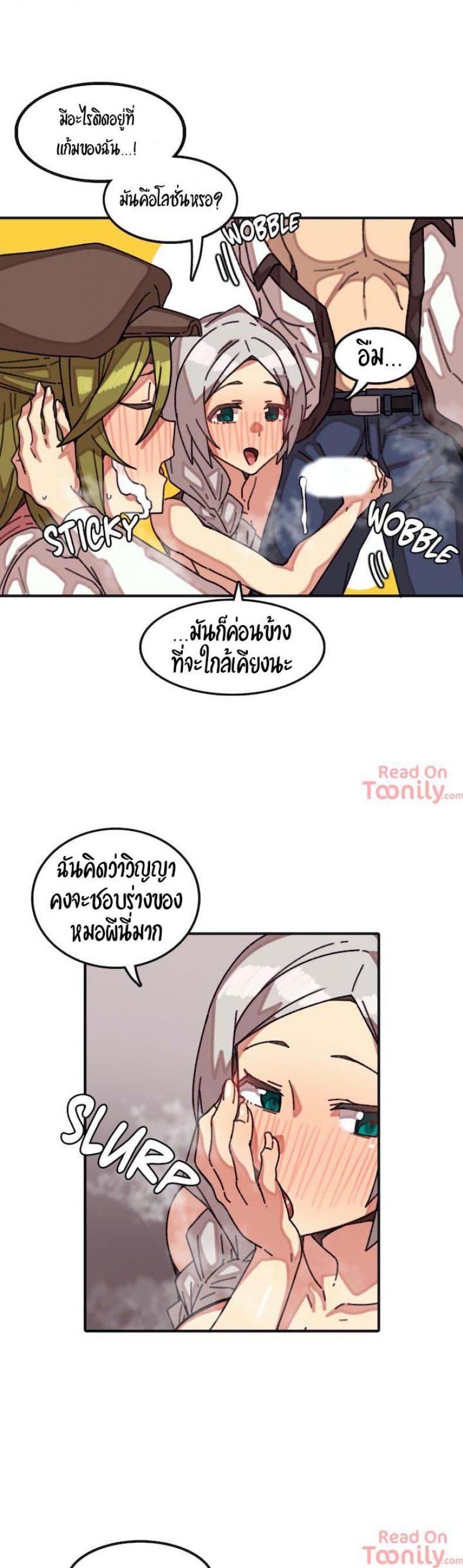 page-8