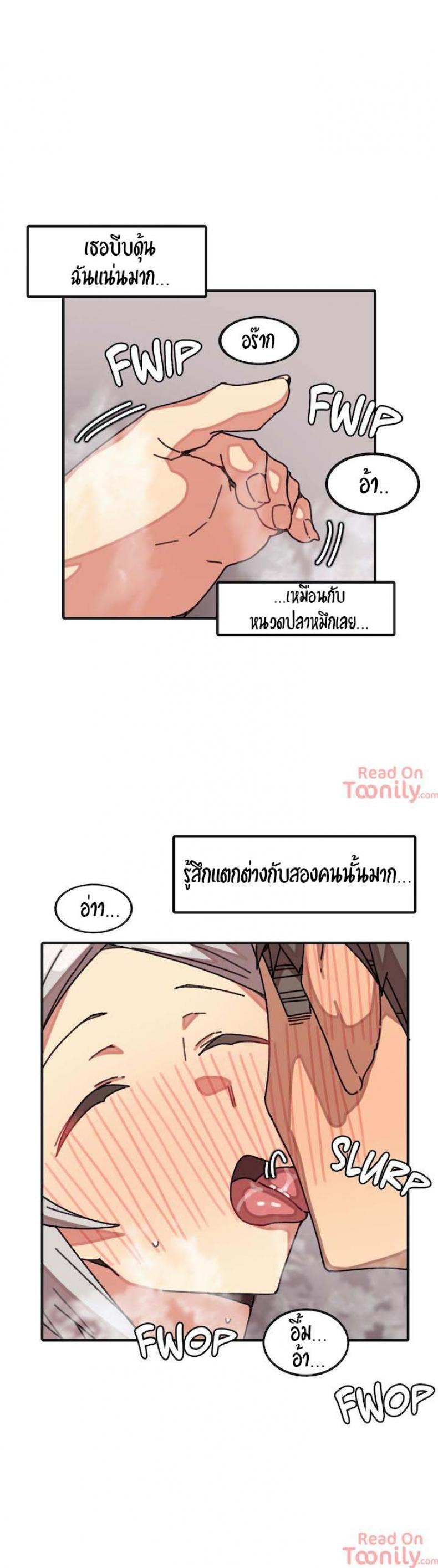 page-18