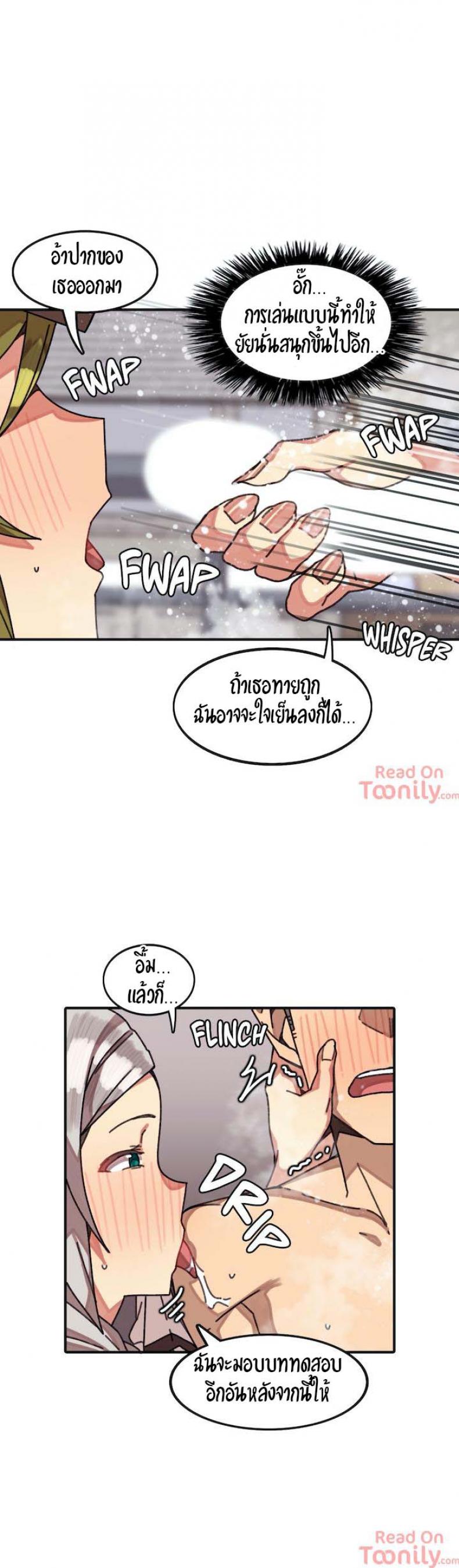page-5