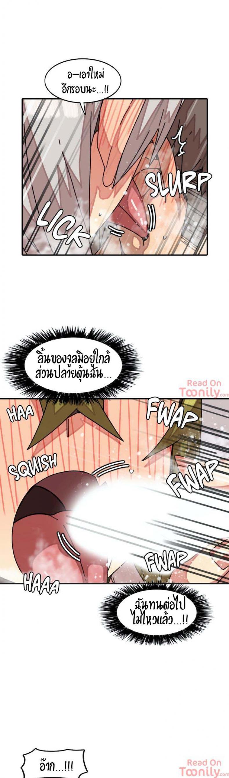 page-6
