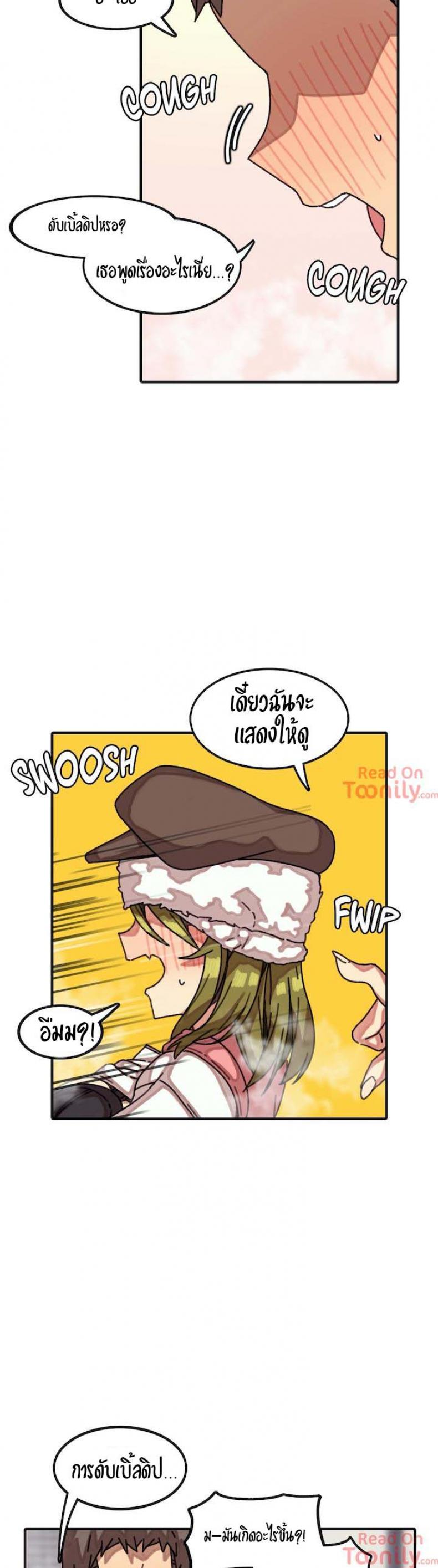page-21
