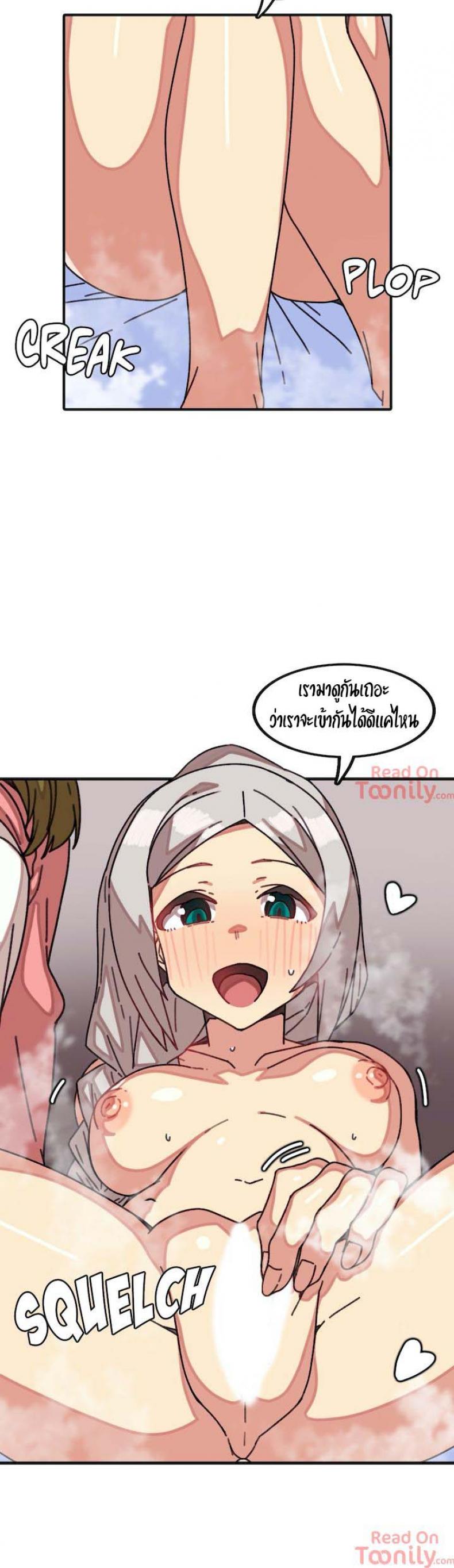 page-15