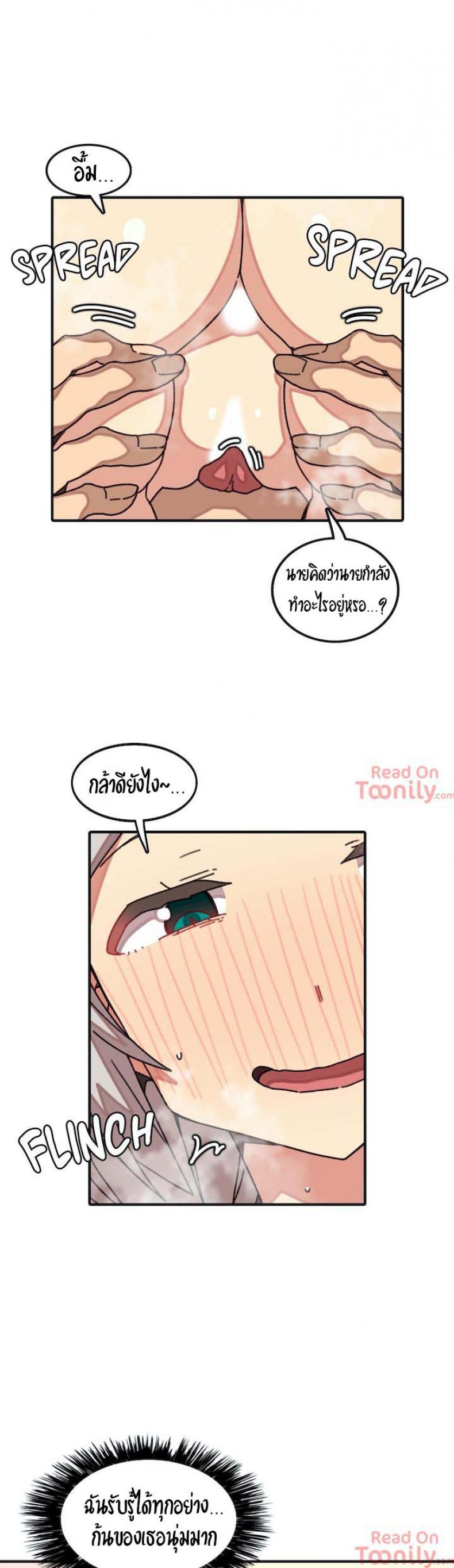 page-12