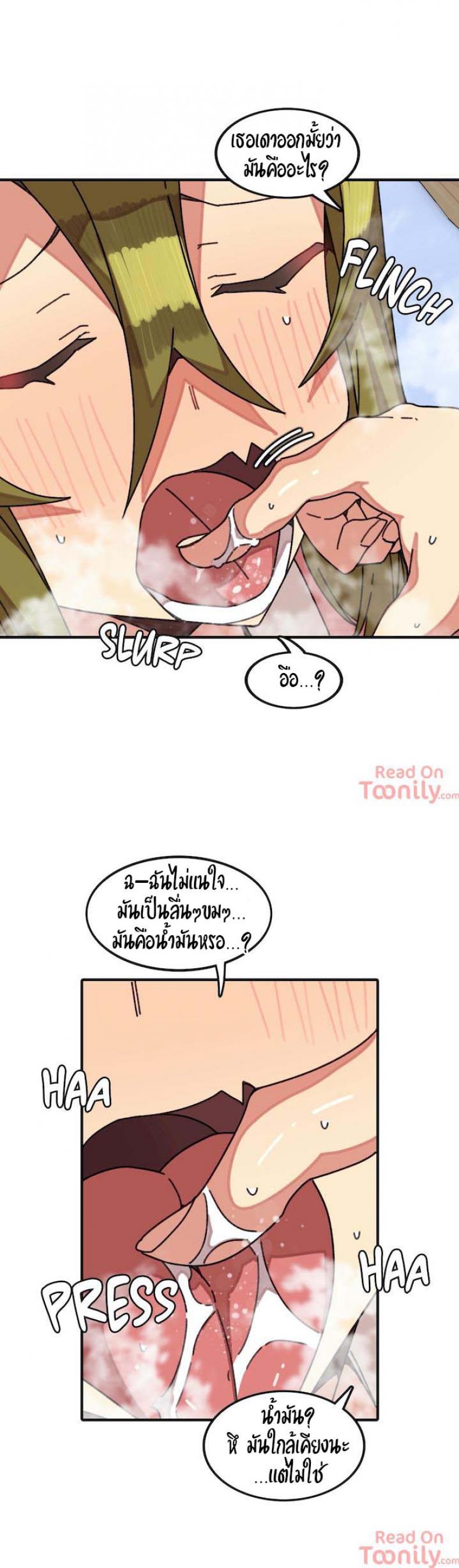 page-3