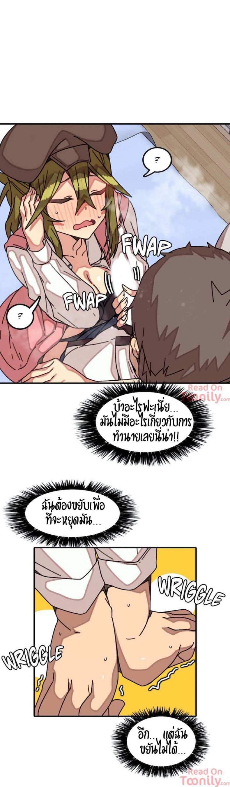 page-1