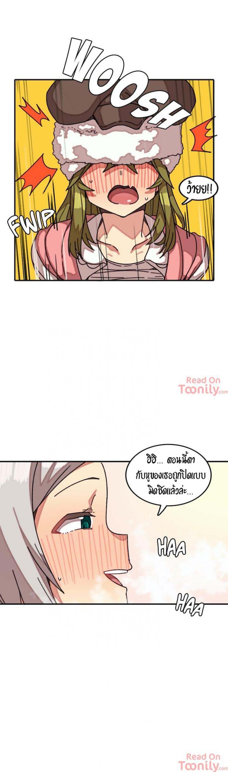 page-10