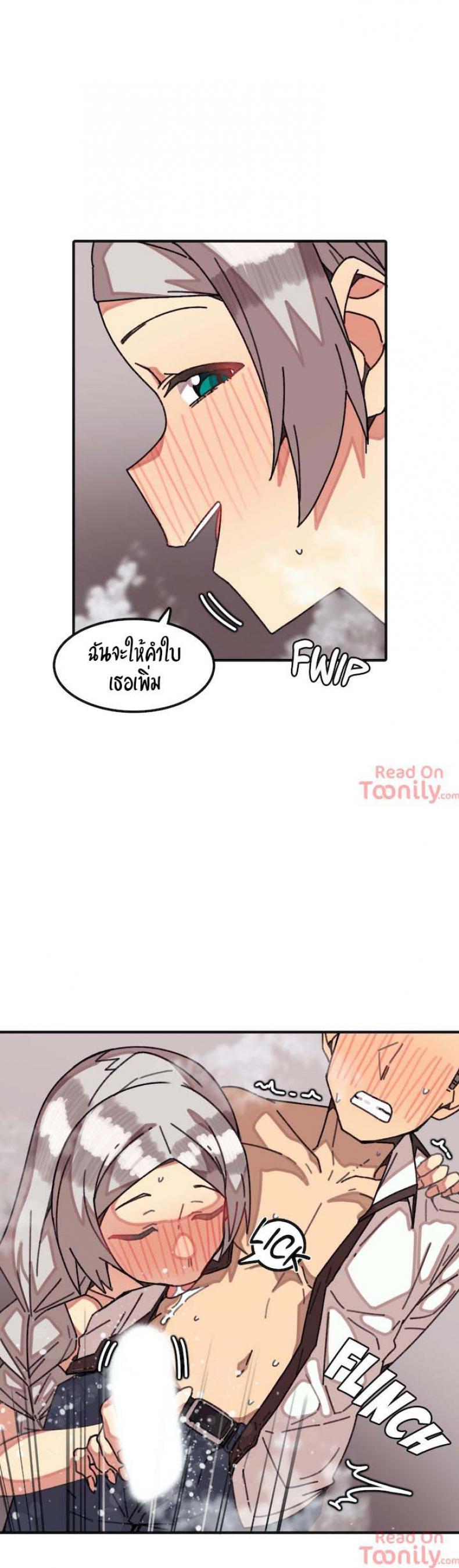 page-4