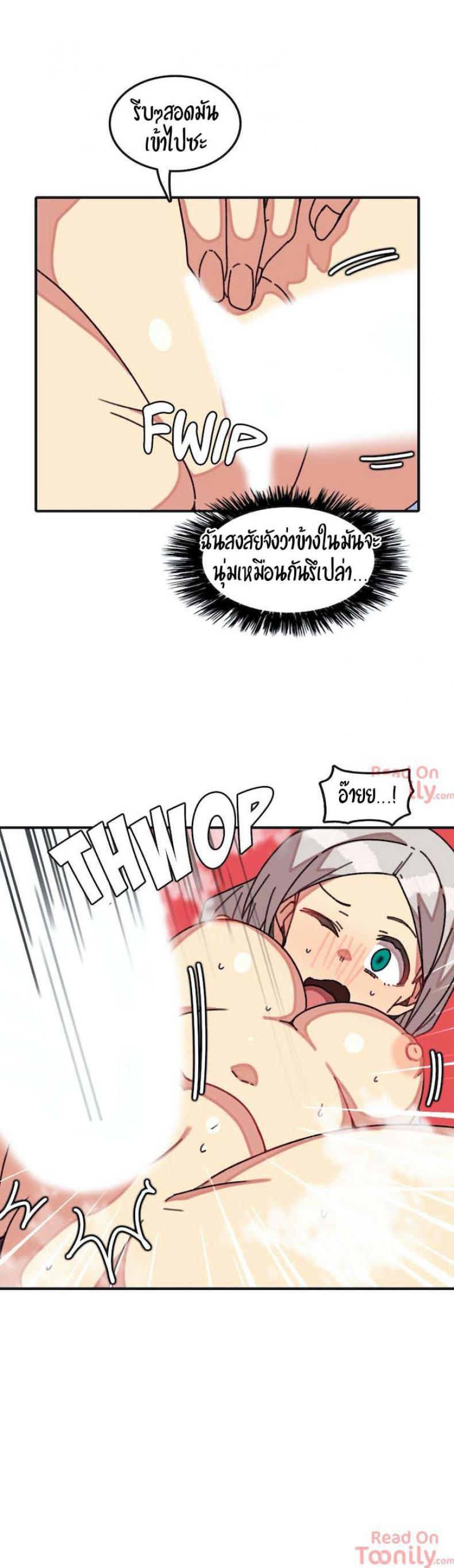 page-16