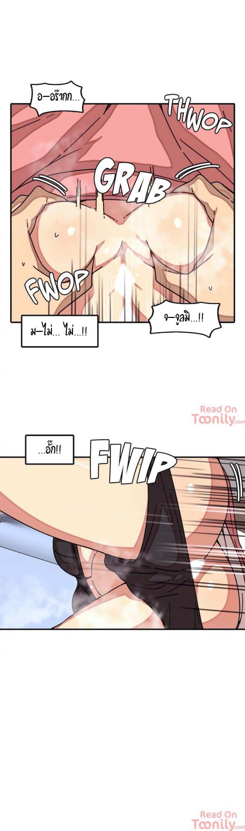 page-7