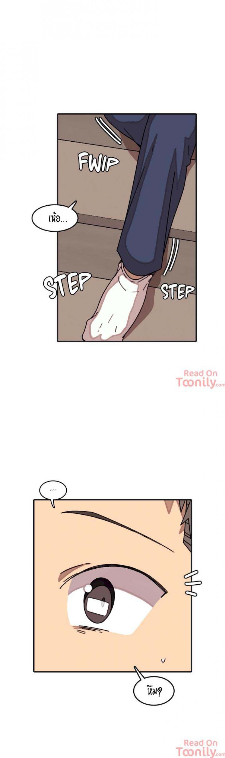 page-19