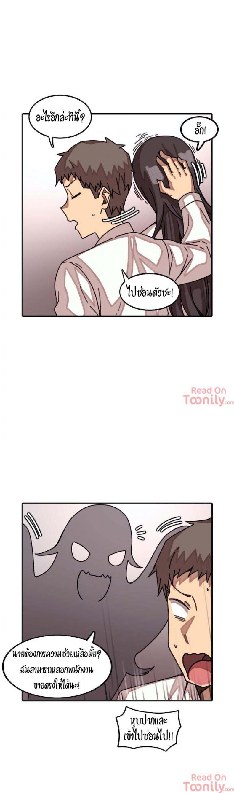 page-18