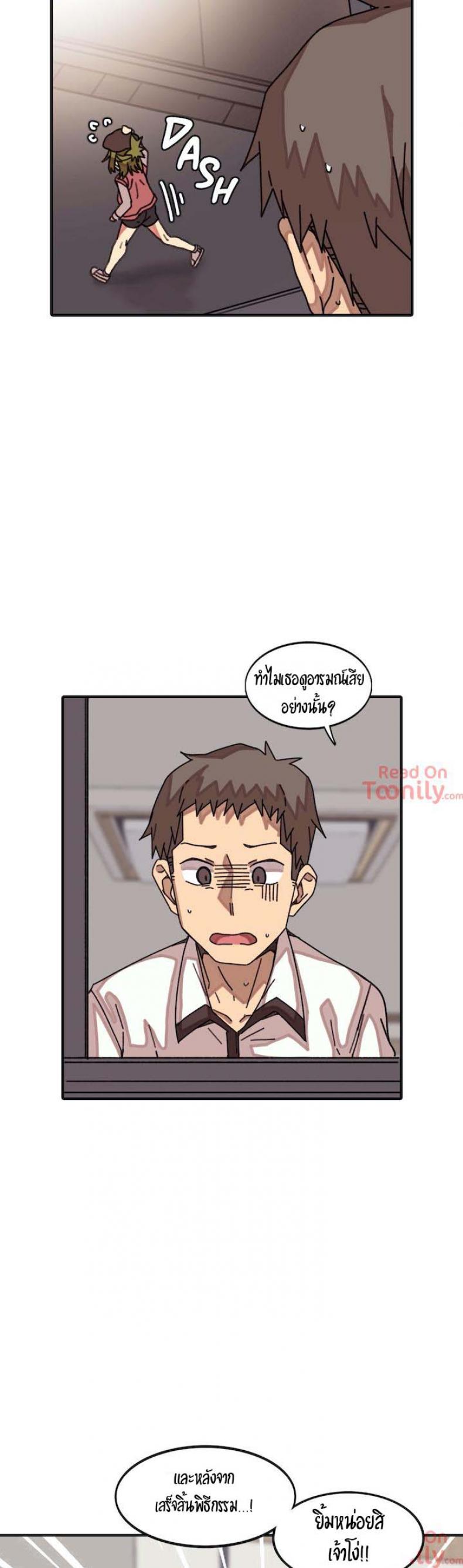 page-11