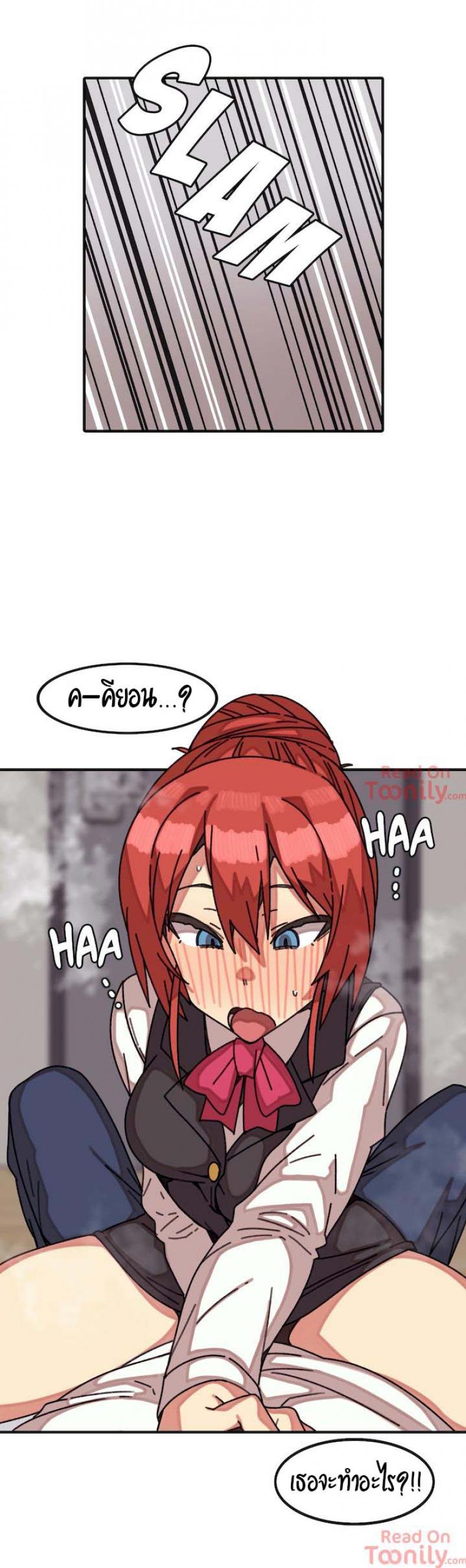 page-23