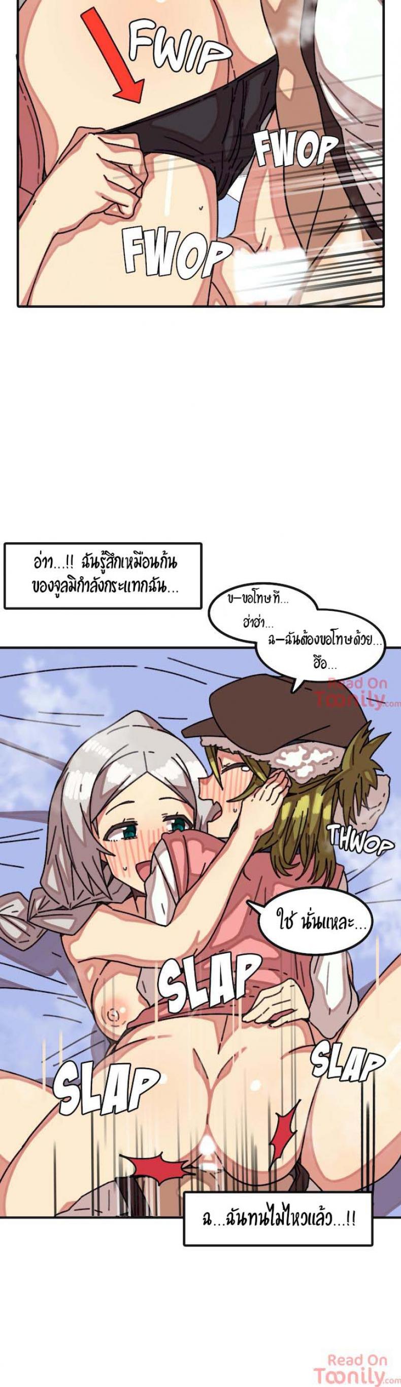 page-6
