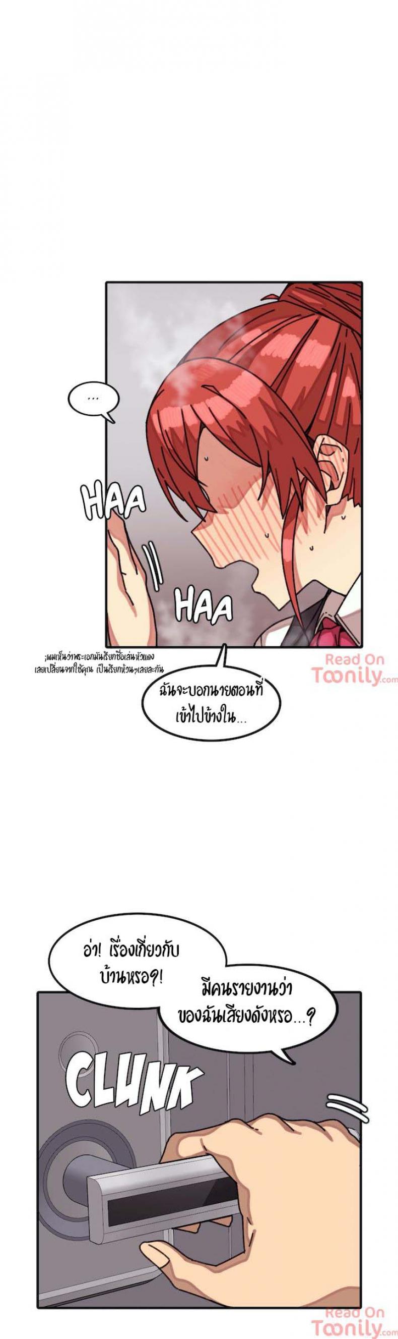page-21