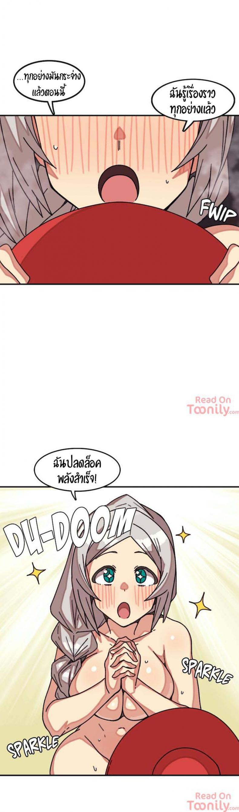 page-15