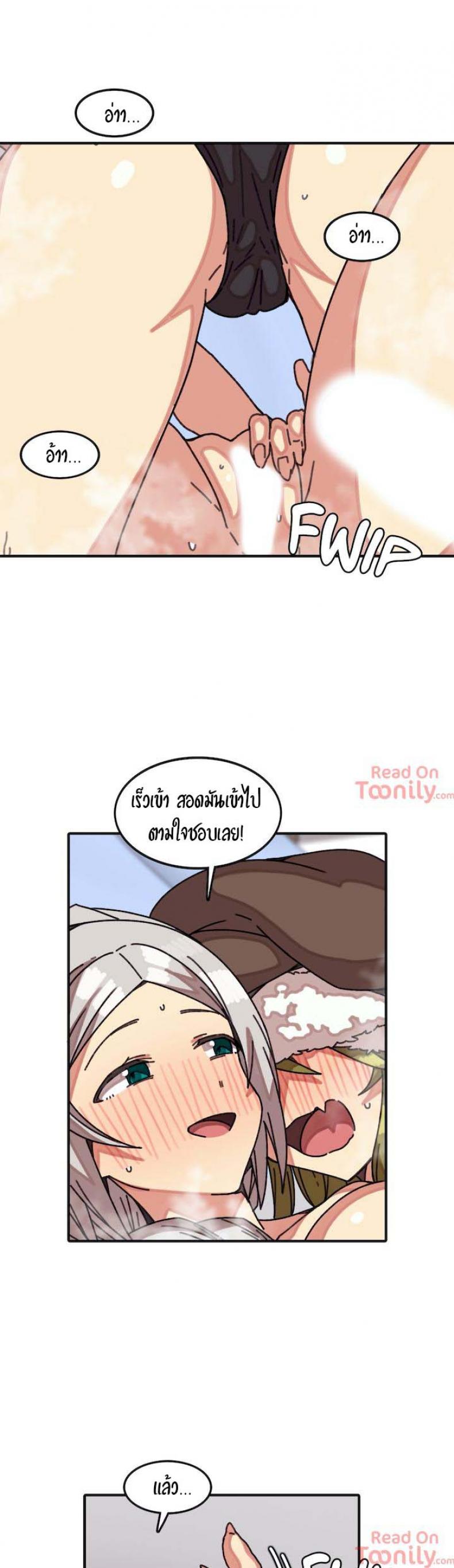 page-1