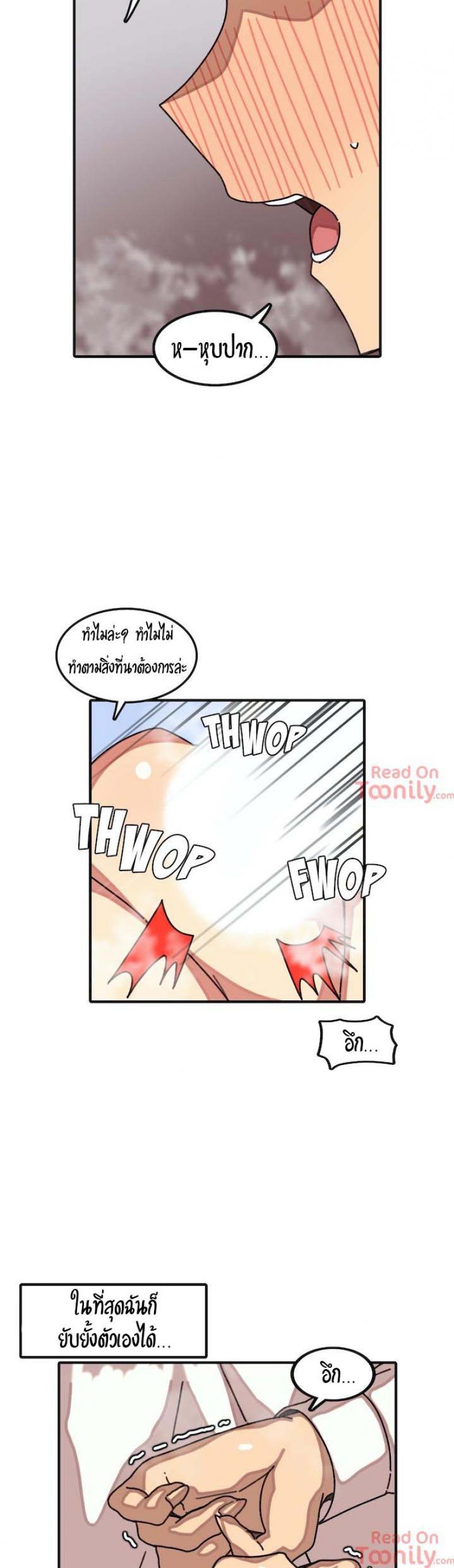 page-4