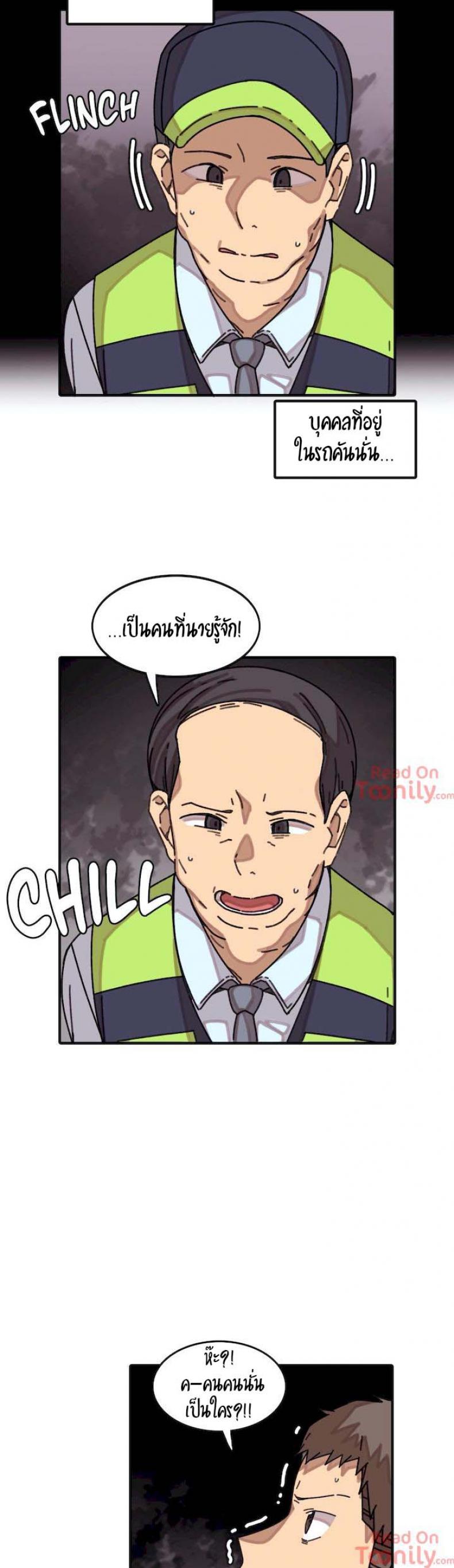 page-20