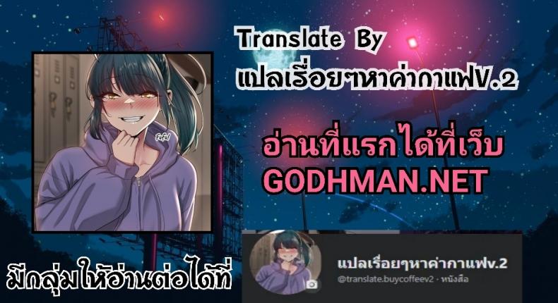 page-26