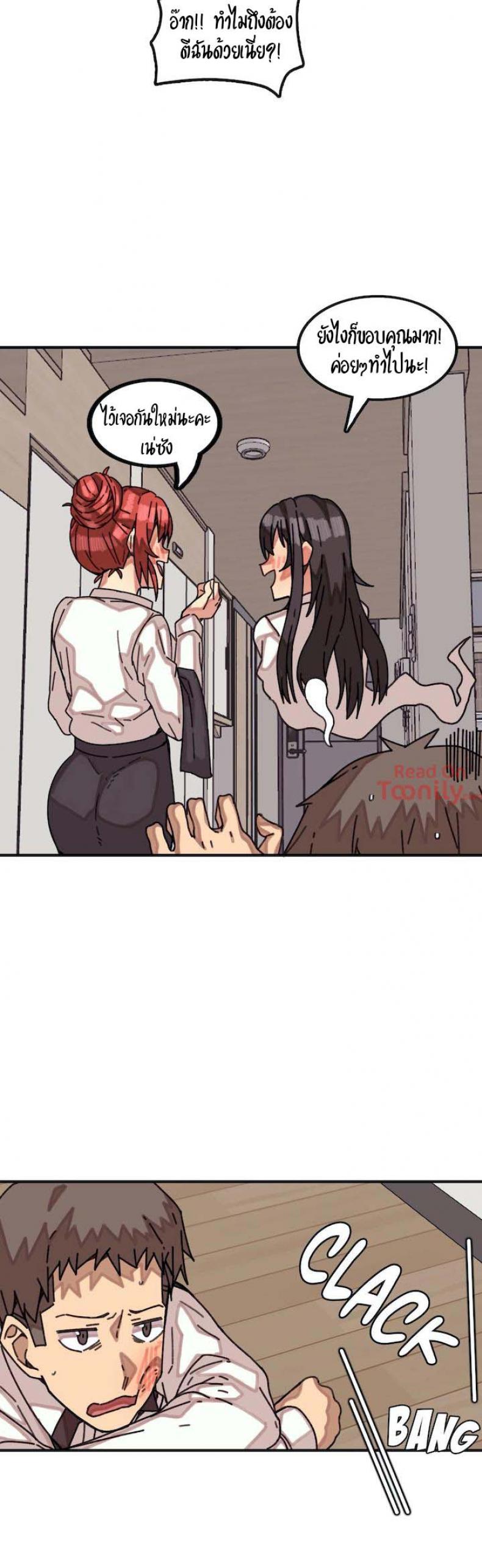 page-12