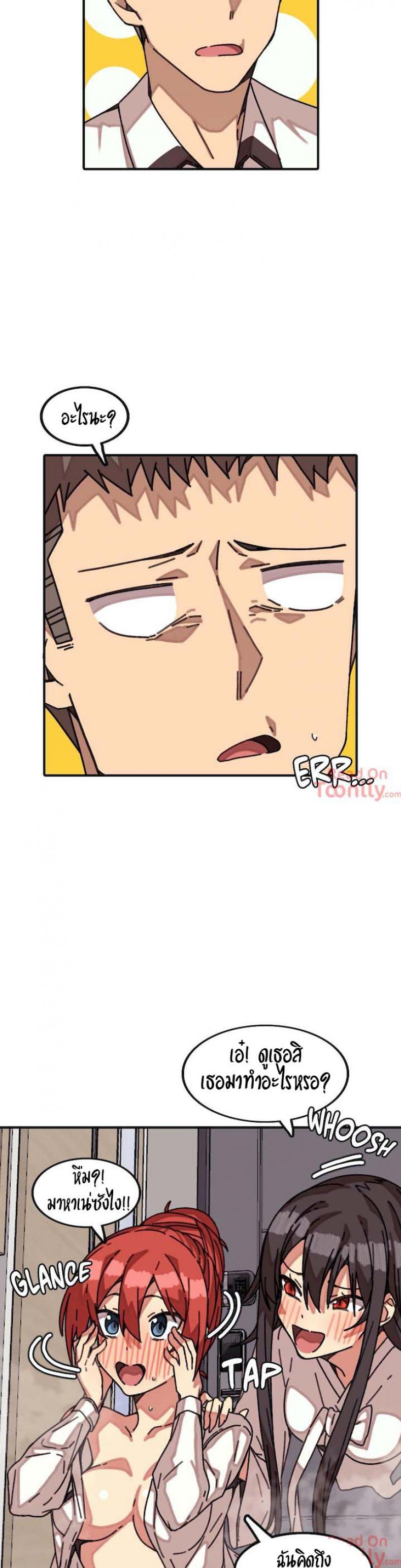 page-3