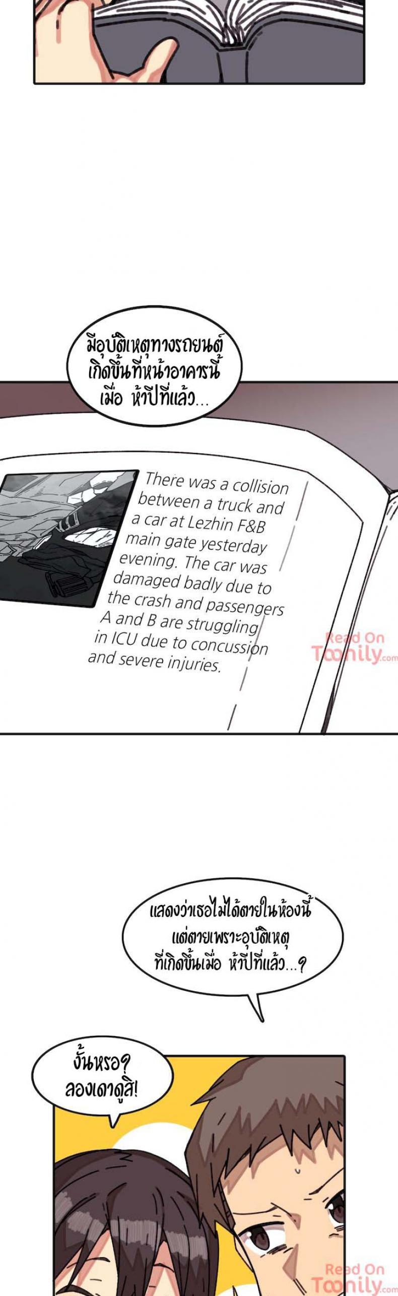 page-9