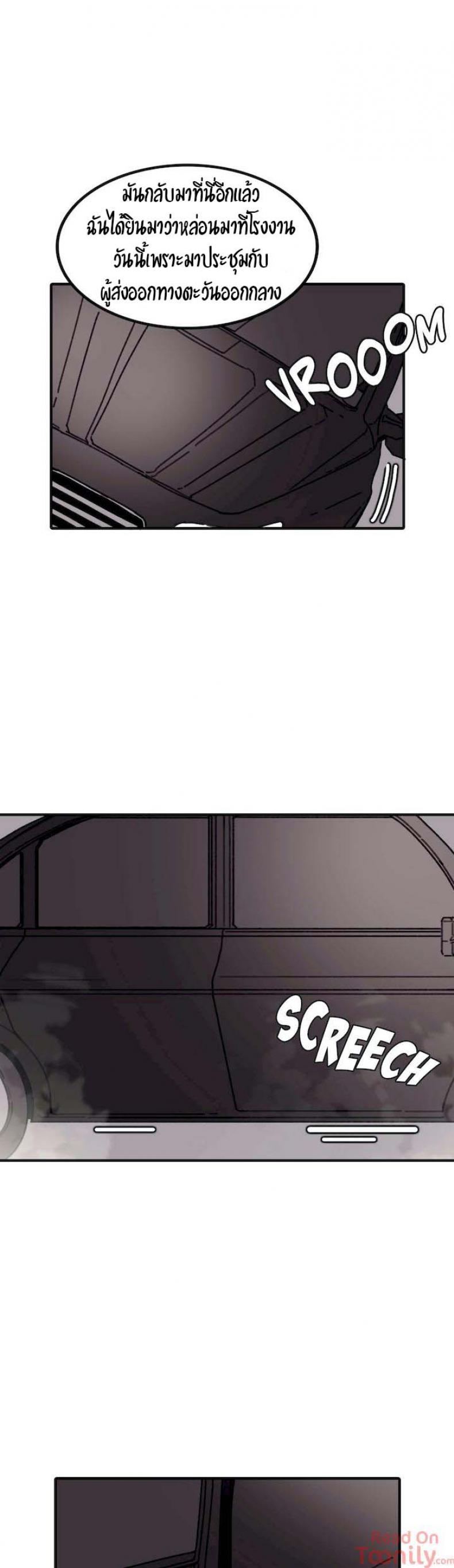 page-22