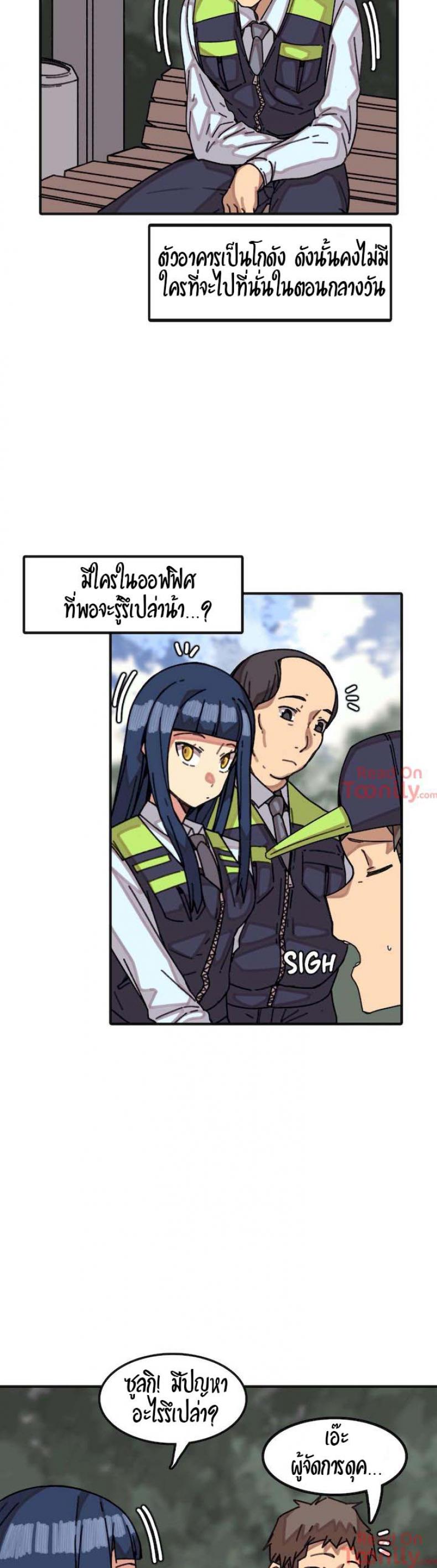 page-16