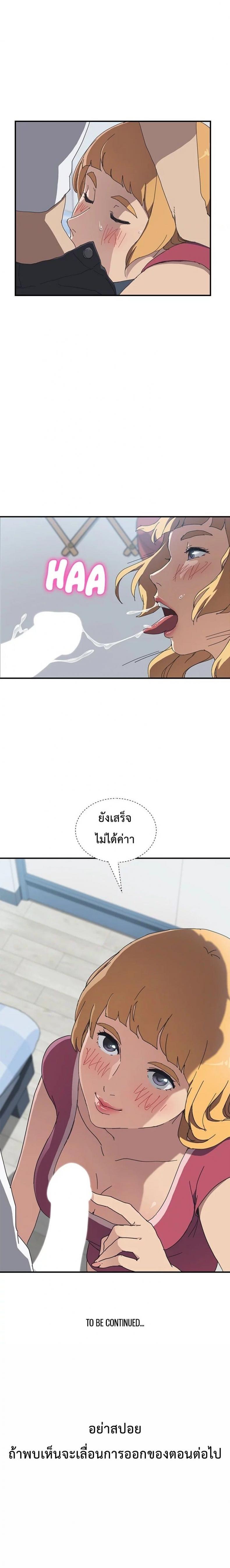 page-28