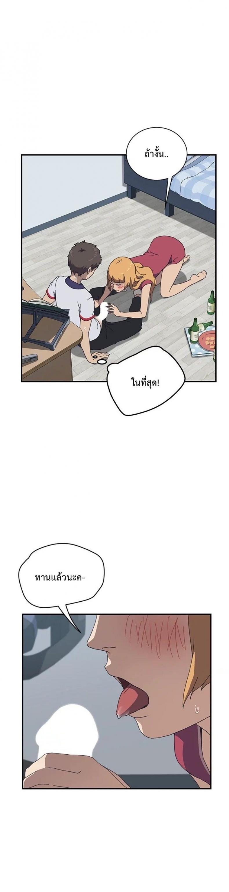 page-11
