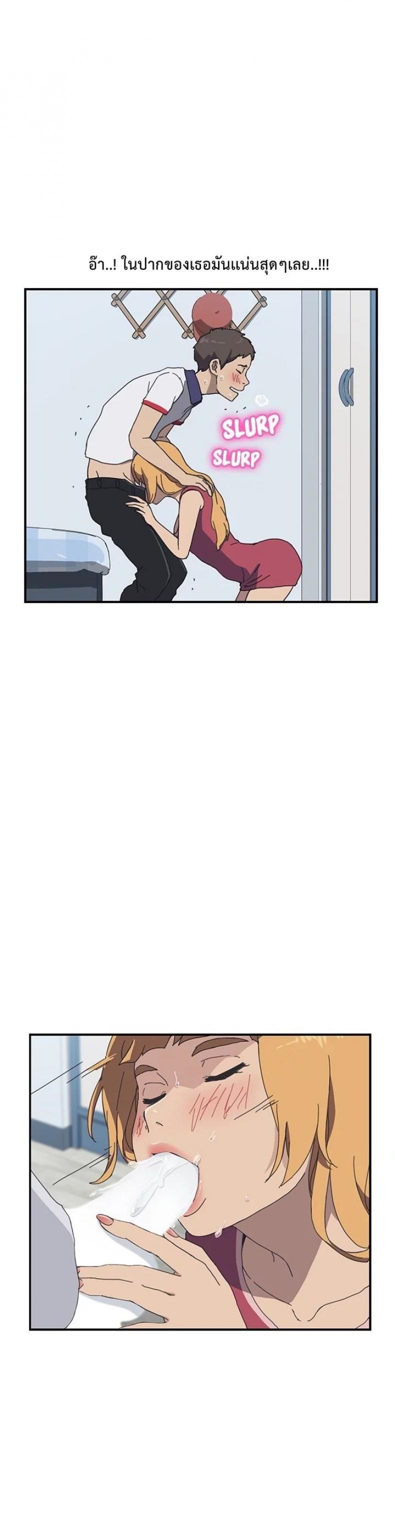 page-23