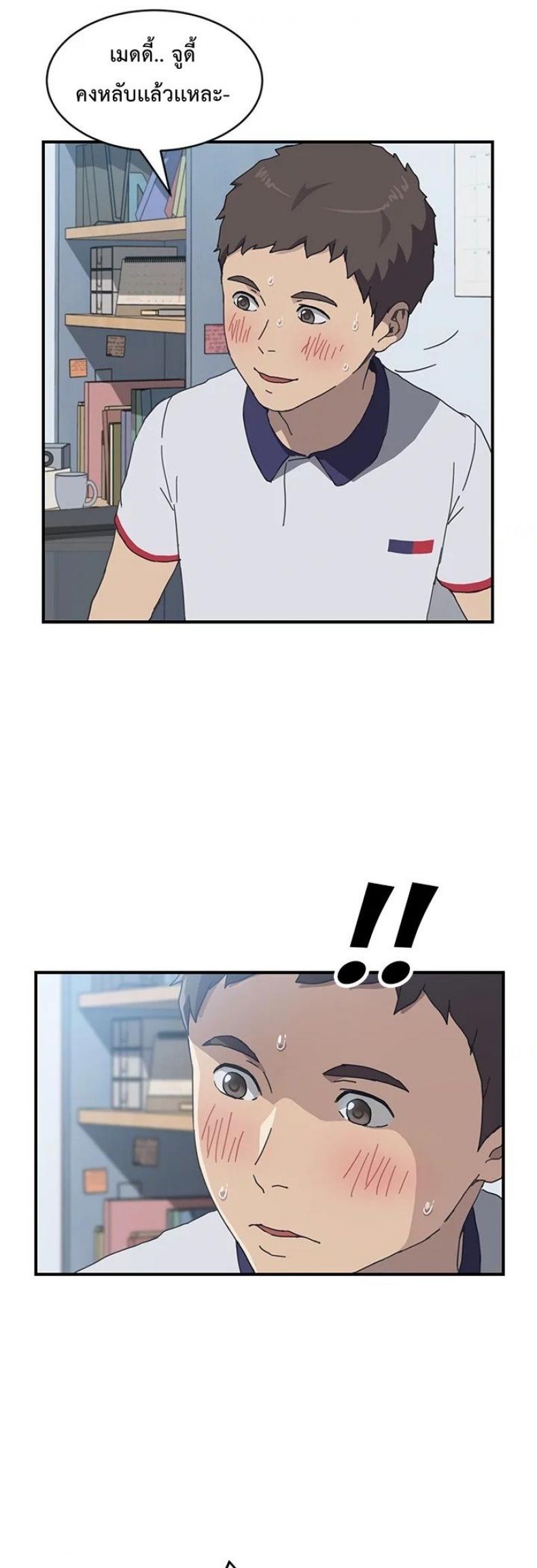 page-17