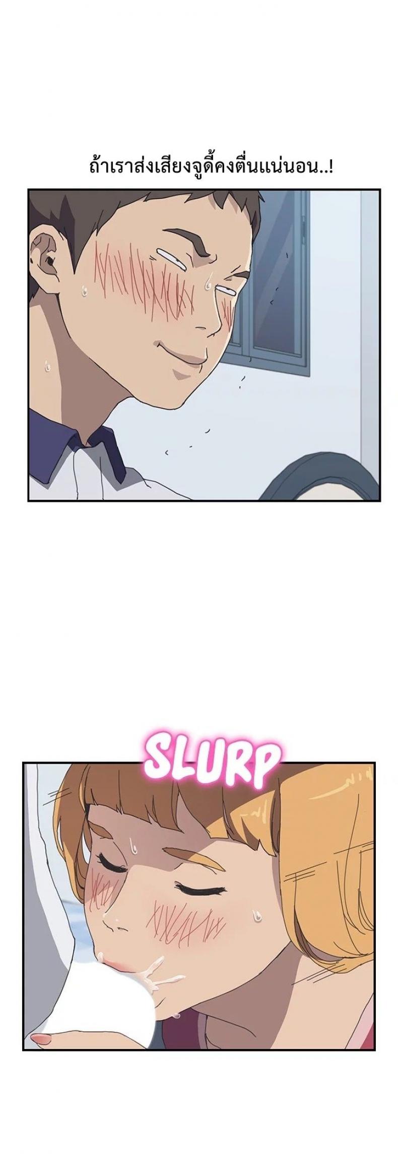 page-24