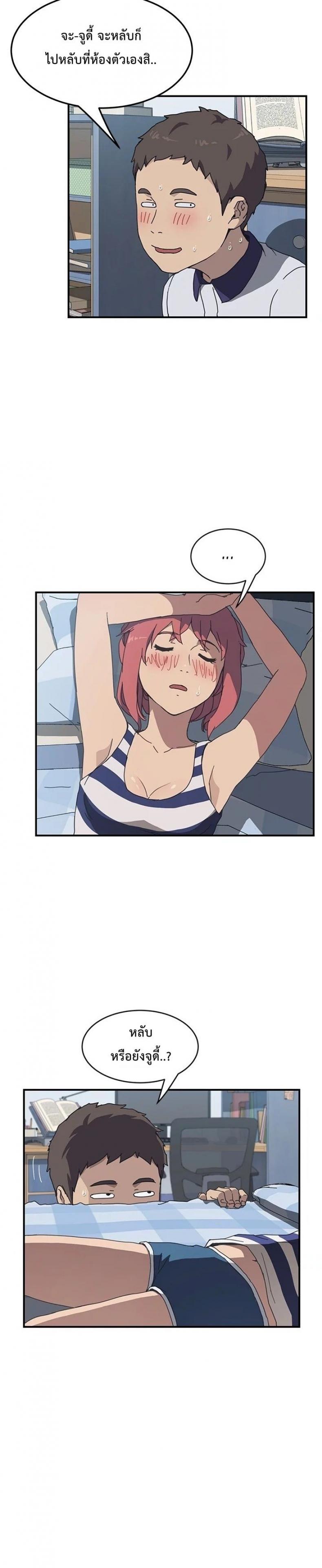 page-15