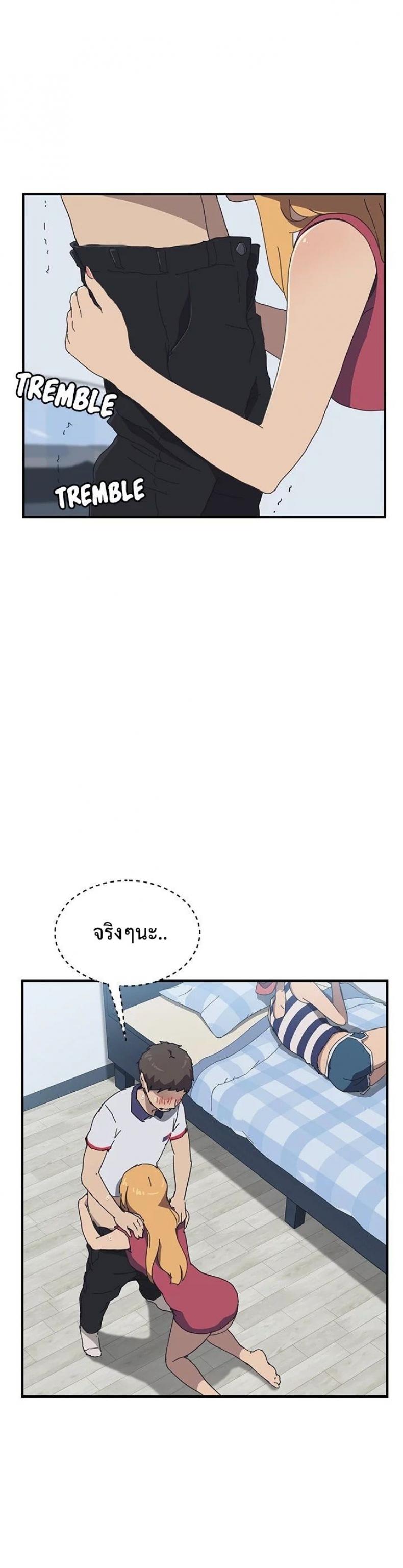 page-27