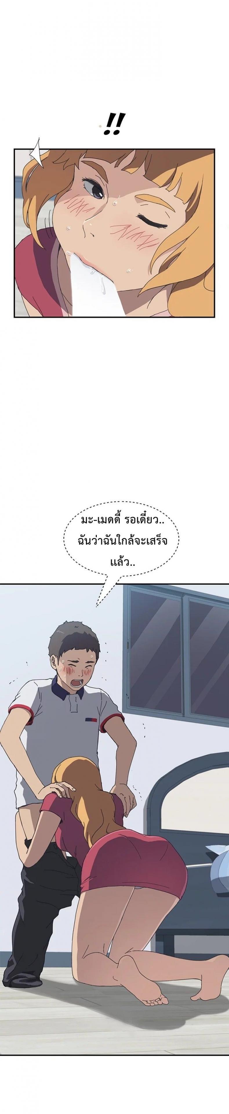 page-26