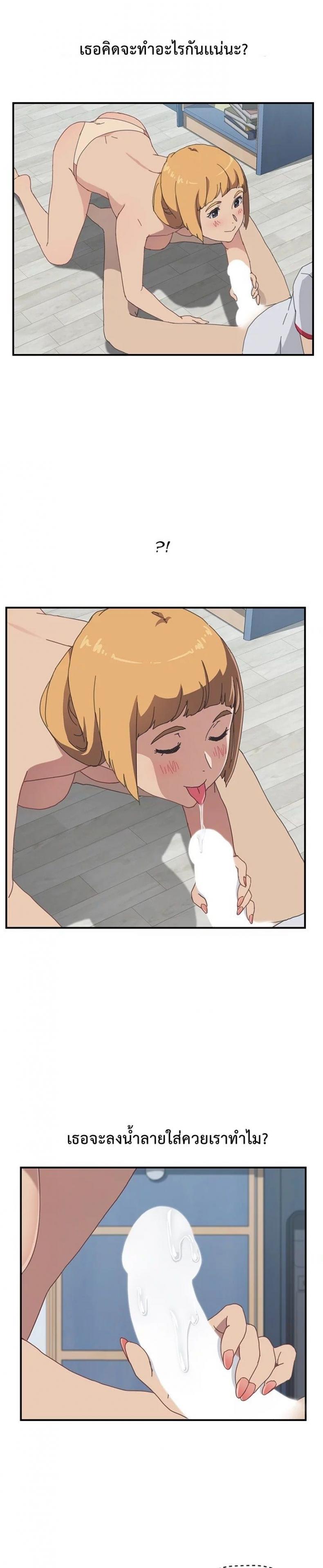 page-9
