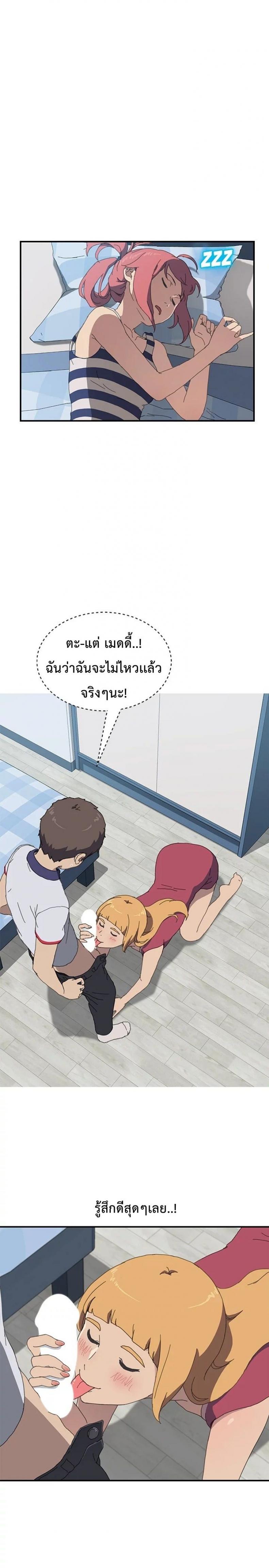 page-4