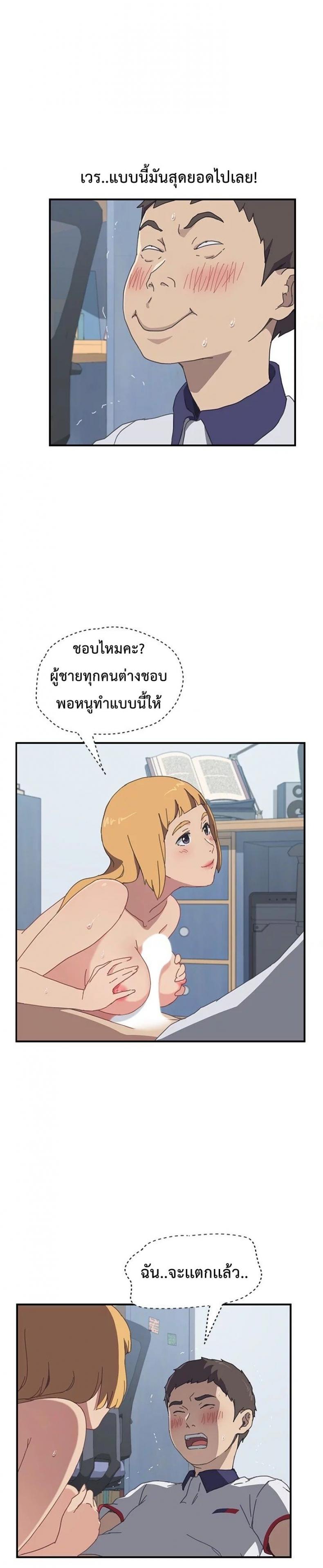 page-11