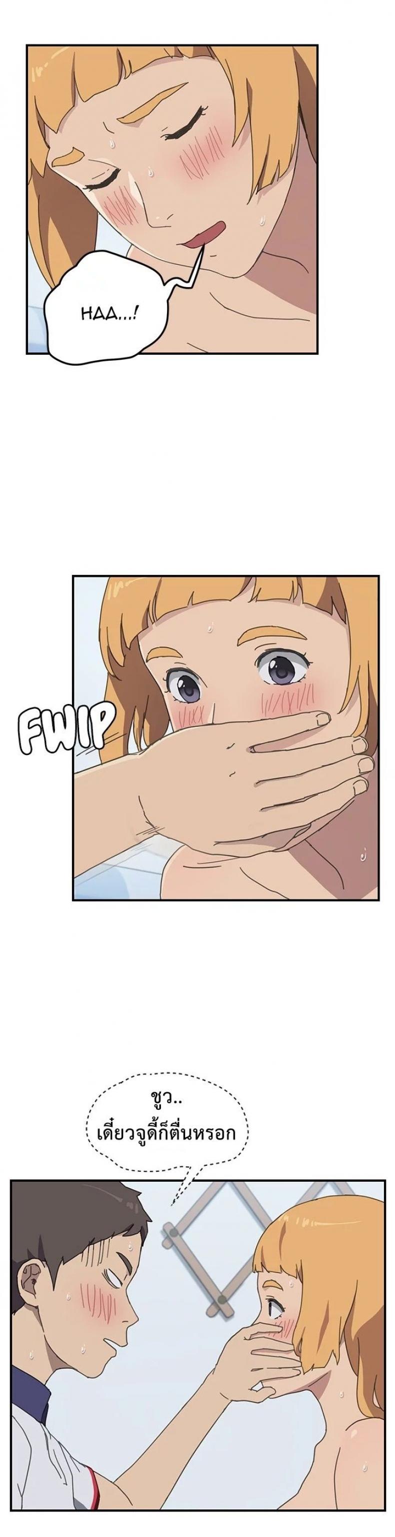 page-16